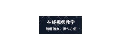 煙臺(tái)APP開(kāi)發(fā)