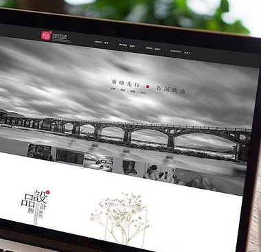 煙臺微信分銷系統(tǒng)