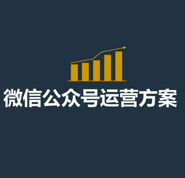 煙臺軟件開發(fā)公司