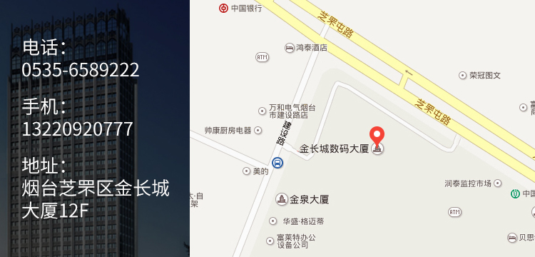 煙臺優(yōu)化排名
