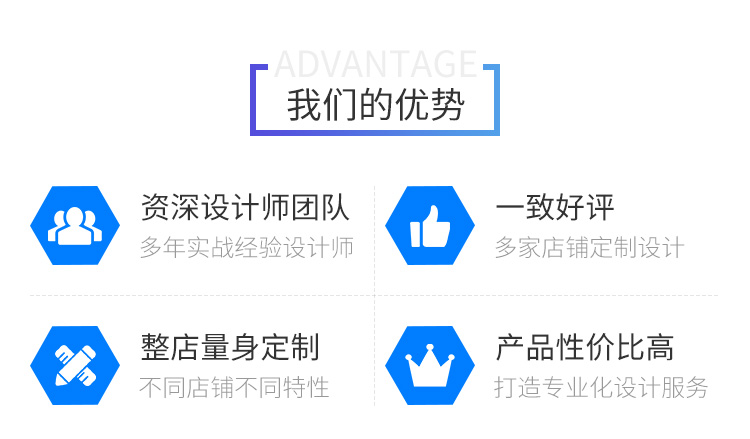 煙臺(tái)網(wǎng)站建設(shè)哪家便宜