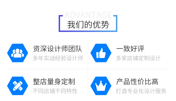 煙臺網(wǎng)站建設(shè)設(shè)計